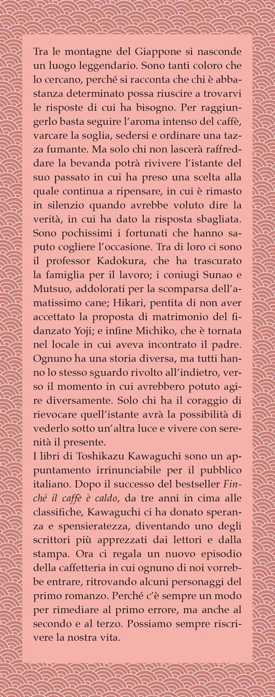 Ci vediamo per un caffe'. Copia autografata su ex libris - Toshikazu Kawaguchi - 2