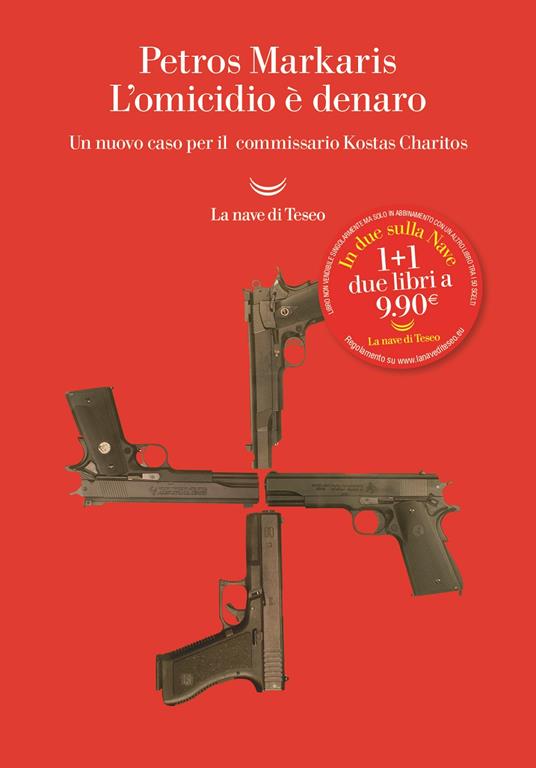 L' omicidio è denaro. Un nuovo caso per il commissario Kostas Charitos -  Petros Markaris - copertina