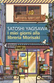 I miei giorni alla libreria Morisaki