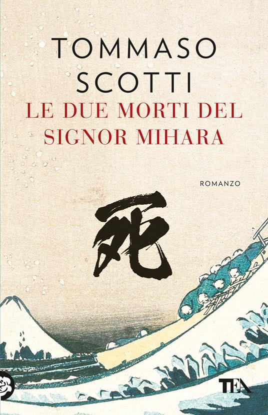 Le due morti del signor Mihara -  Tommaso Scotti - copertina