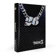 Agenda Smemo 2025-26, 16 mesi, Special, Diamond - 13 x 17 cm