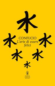 L' arte di essere felici