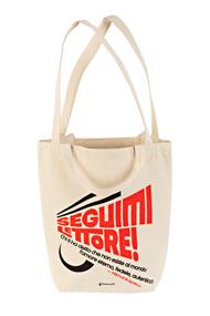 Shopping Bag Feltrinelli / Testimanifesti - quote Bulgakov
