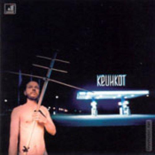Toimintatapoja Oliolle - CD Audio di Keuhkot