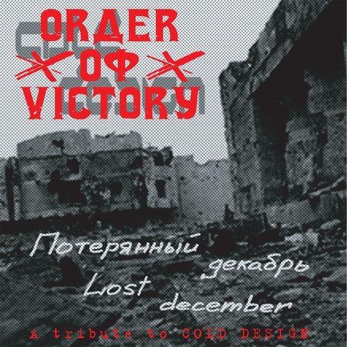 Lost December - CD Audio di Order of Victory