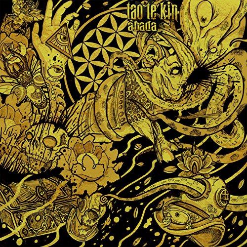 Abada - CD Audio di Tao Te Kin