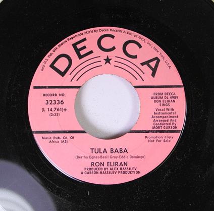 Ron Eliran - Vinile LP di Ron Eliran