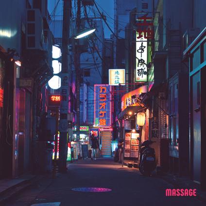 Massage - Vinile LP di Cats Never Sleep