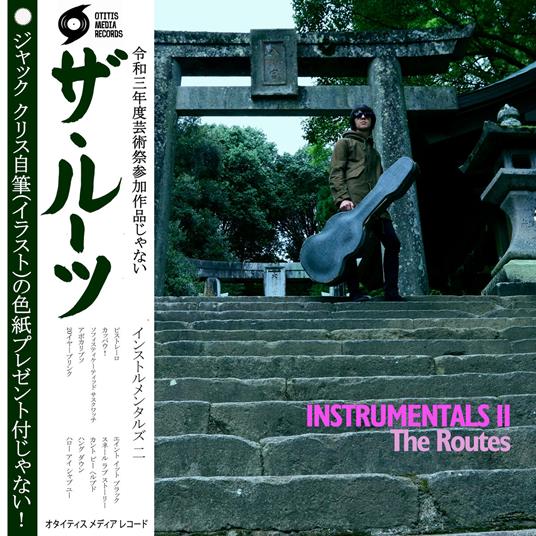 Instrumentals II - Vinile LP di Routes