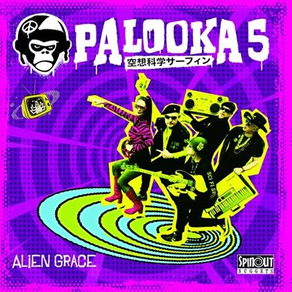 Alien Grace - Vinile LP di Palooka 5