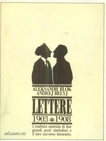 La rappresentazione grafica. Lineamenti programmatici del Corso di Disegno e Rilievo nella didattica delle Facoltà di Architettura - Emma Mandelli - copertina