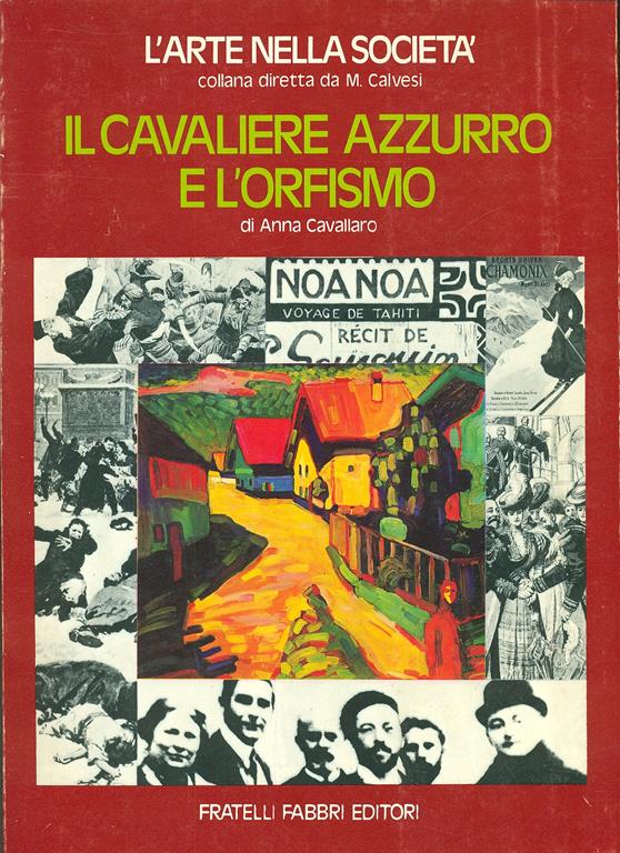 LIBRACCIO VINTAGE
