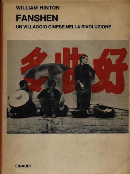 Fanshen - William Hinton - copertina