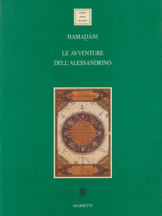 Le avventure dell'Alessandrino - Hamadàni - 3