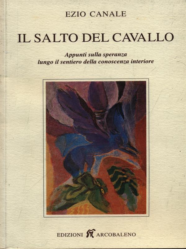LIBRACCIO VINTAGE