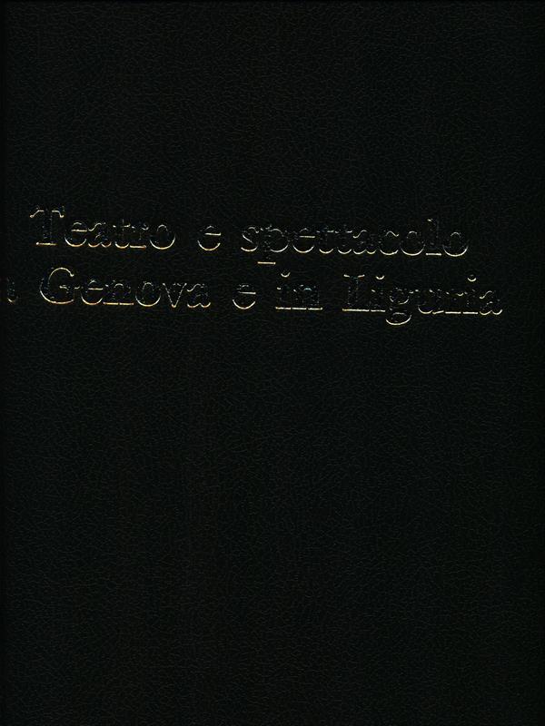 LIBRACCIO VINTAGE