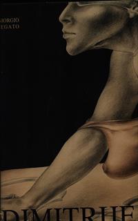 Dimitrije. Corpus Mundi