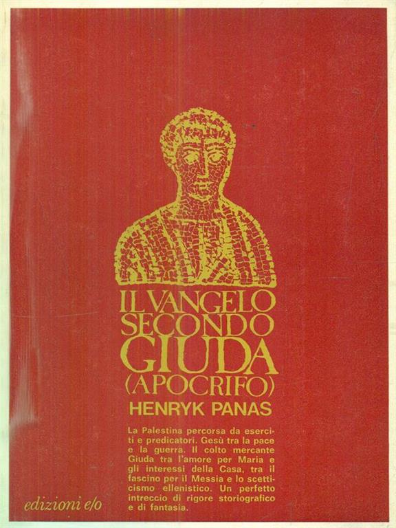 LIBRACCIO VINTAGE