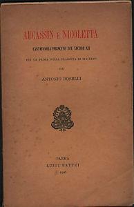 LIBRACCIO VINTAGE