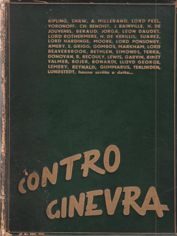 LIBRACCIO VINTAGE