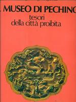 Il museo di Pechino