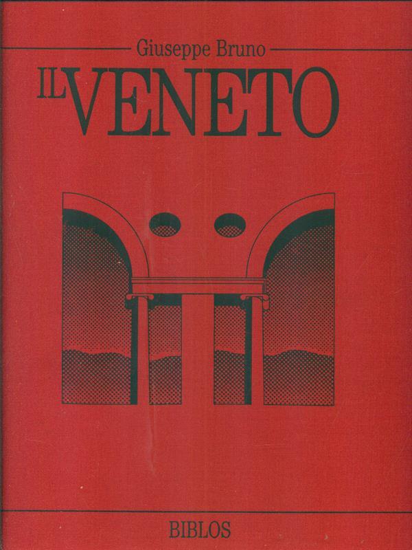LIBRACCIO VINTAGE
