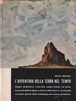 L' avventura della Terra nel tempo. Con illustrazioni di Sue Allen 