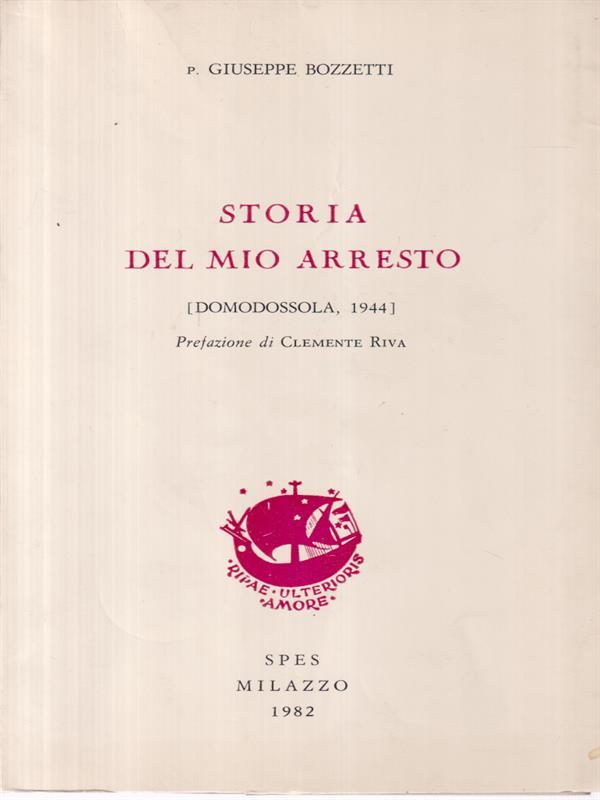 LIBRACCIO VINTAGE