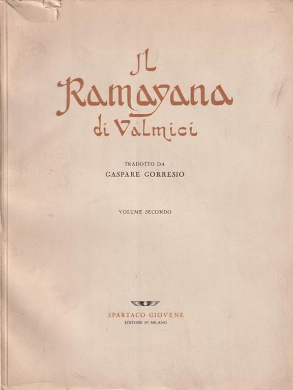 LIBRACCIO VINTAGE