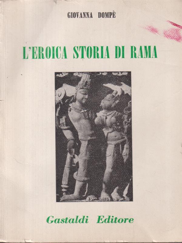 LIBRACCIO VINTAGE