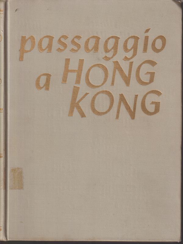 LIBRACCIO VINTAGE