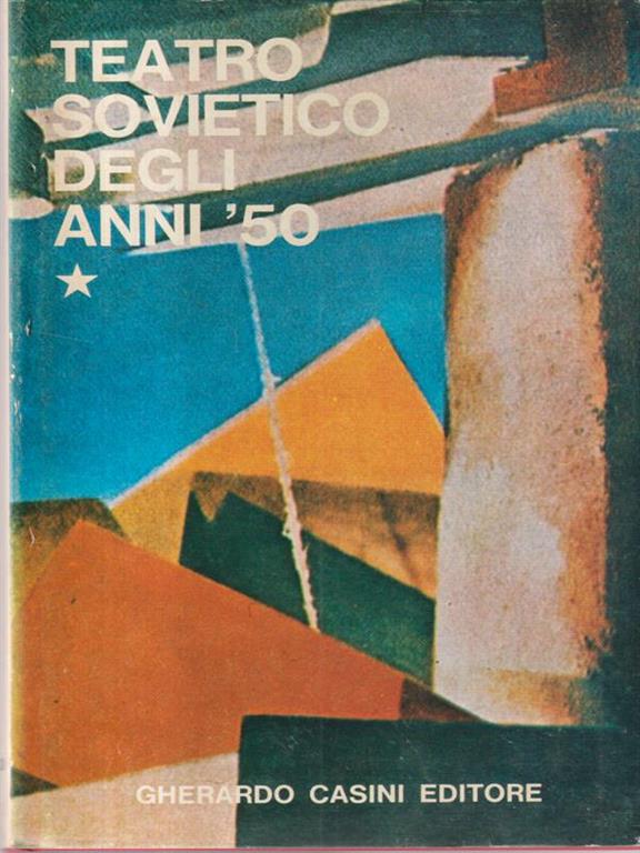 LIBRACCIO VINTAGE