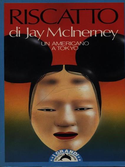 Riscatto - Jay McInerney - copertina