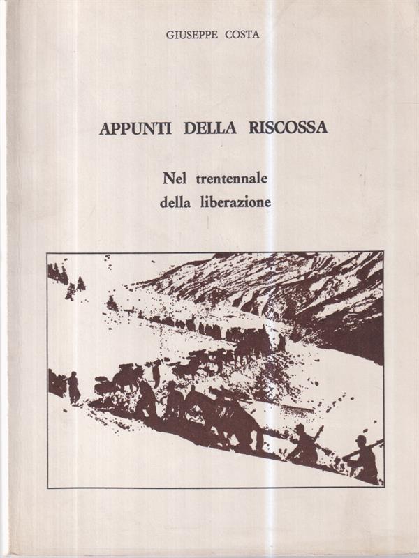 LIBRACCIO VINTAGE
