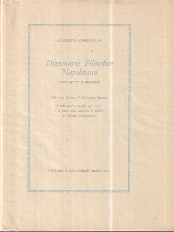 LIBRACCIO VINTAGE