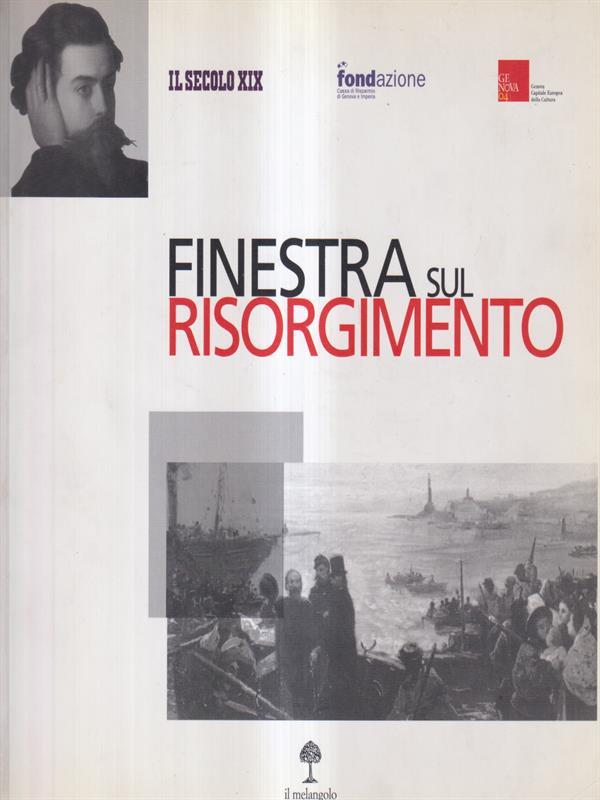 LIBRACCIO VINTAGE