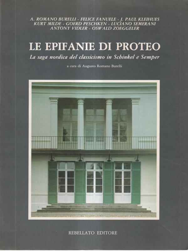 LIBRACCIO VINTAGE