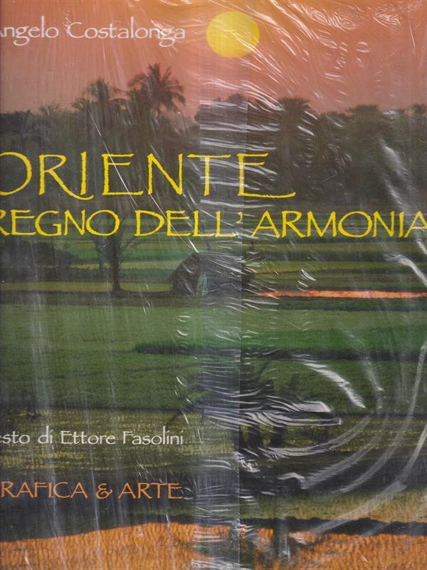LIBRACCIO VINTAGE