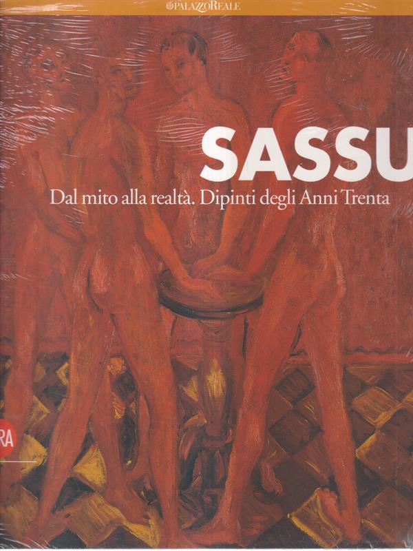 LIBRACCIO VINTAGE