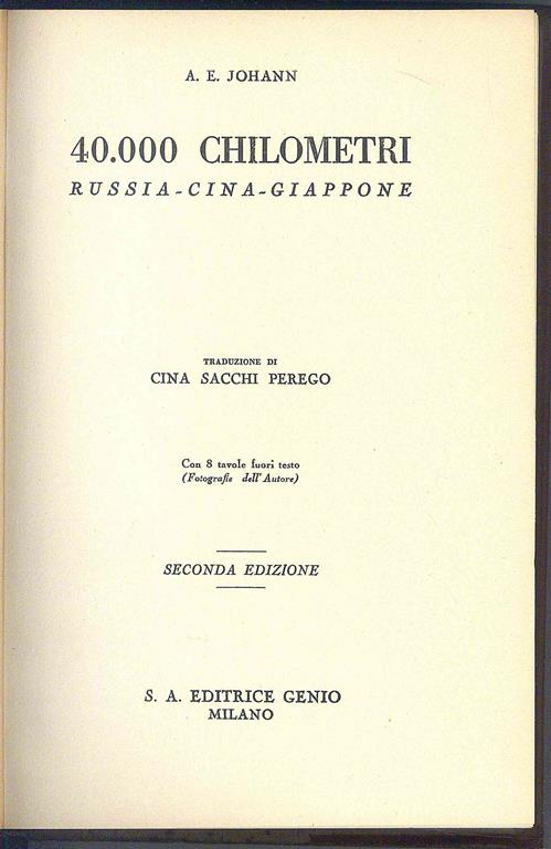 LIBRACCIO VINTAGE
