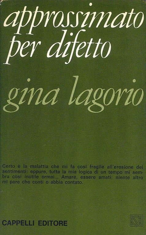 LIBRACCIO VINTAGE