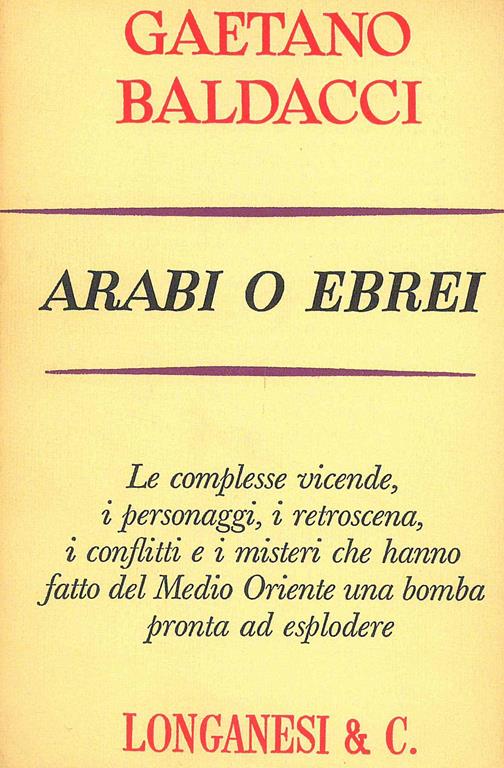 LIBRACCIO VINTAGE