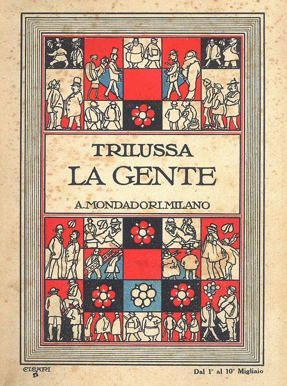 LIBRACCIO VINTAGE