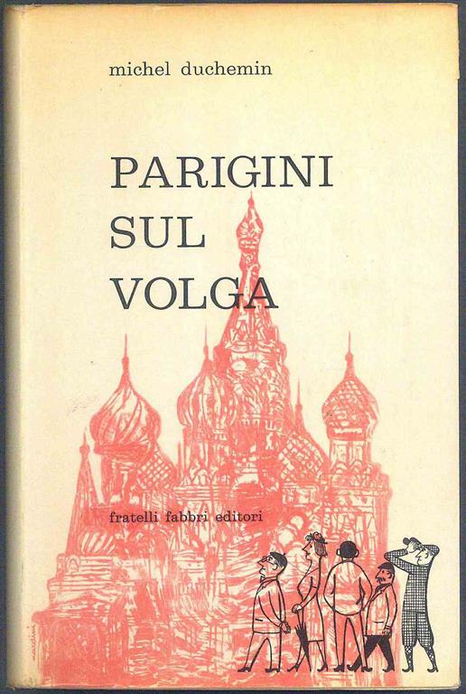 LIBRACCIO VINTAGE