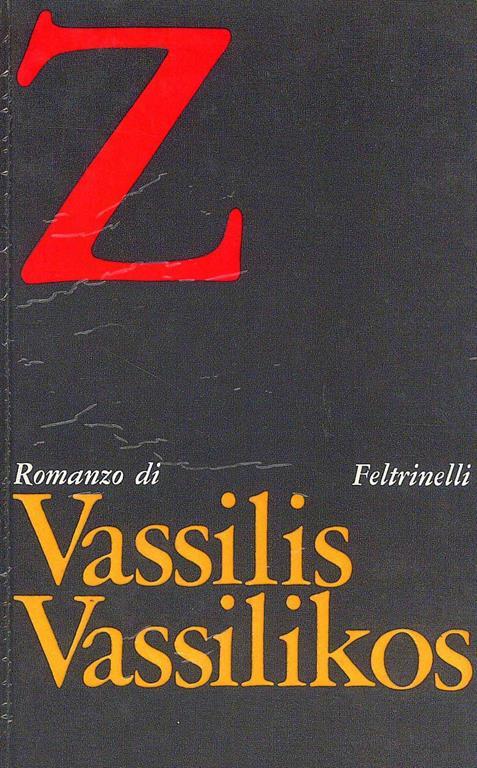 Z - Vassilis Vassilikos - copertina