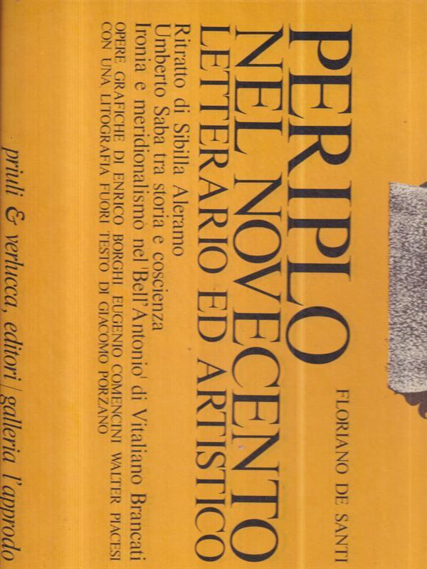 LIBRACCIO VINTAGE
