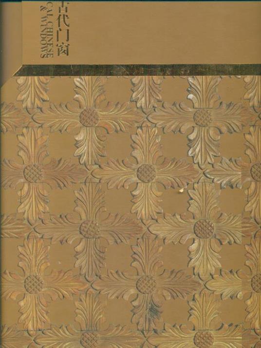 Classical chinese doors & windows - Ma Weidu - copertina