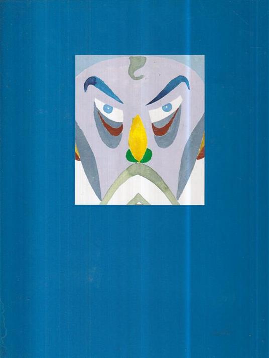 Don Chisciotte della Mancia - Miguel de Cervantes - copertina