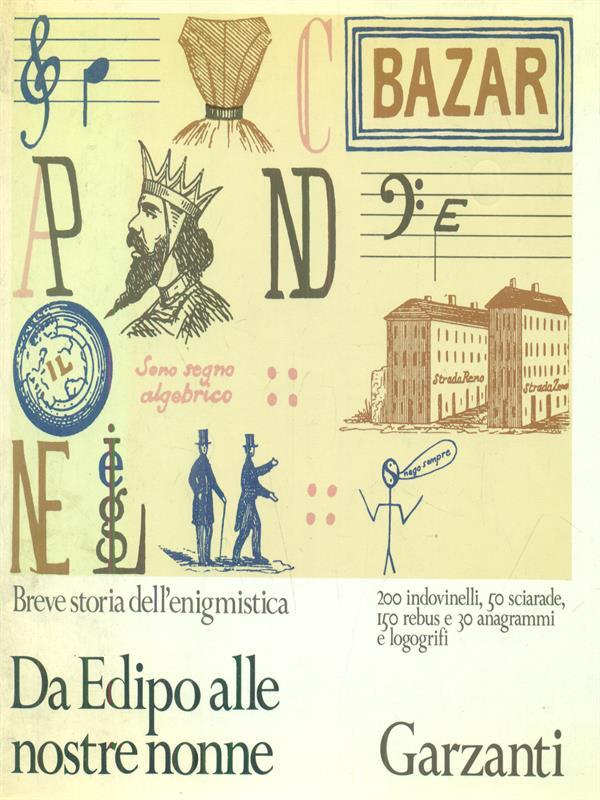 LIBRACCIO VINTAGE