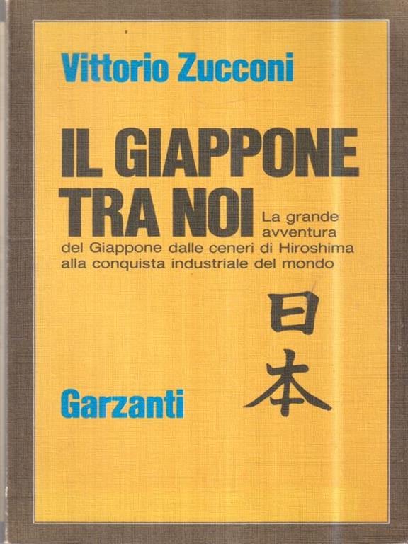 LIBRACCIO VINTAGE